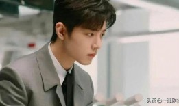 大瓜爆料肖战视频完整版,大瓜背后真相全解析