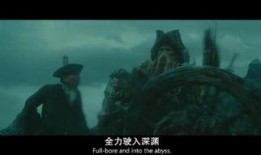 漩涡2000在线观看,揭秘神秘漩涡的惊险之旅