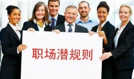 明星大胆爆料圈内规则,明星大胆爆料背后的潜规则与真相