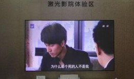 青岛海信最新爆料消息,青岛旗舰新品即将亮相，科技盛宴即将开启