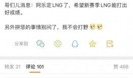 最新爆料阿乐是谁,阿乐身份大曝光，最新爆料引发热议